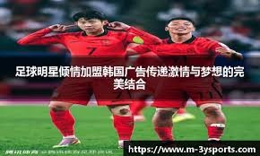 Falcons提前锁定EWC俱乐部积分榜冠军，同时赢得700万美元奖金