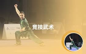 西足协主席：马竞主场将承办2027年欧冠决赛，但