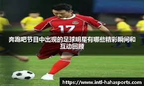 本赛季云南玉昆主场场均观众超2.2万人，带动直接消费2.3亿元