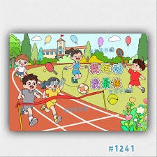 [NBA]普里查德发威 凯尔特人战胜猛龙