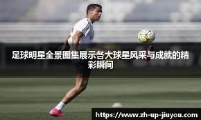 CBA官网：广厦取消肯尼-伯顿注册 重新注册巴里-巴顿