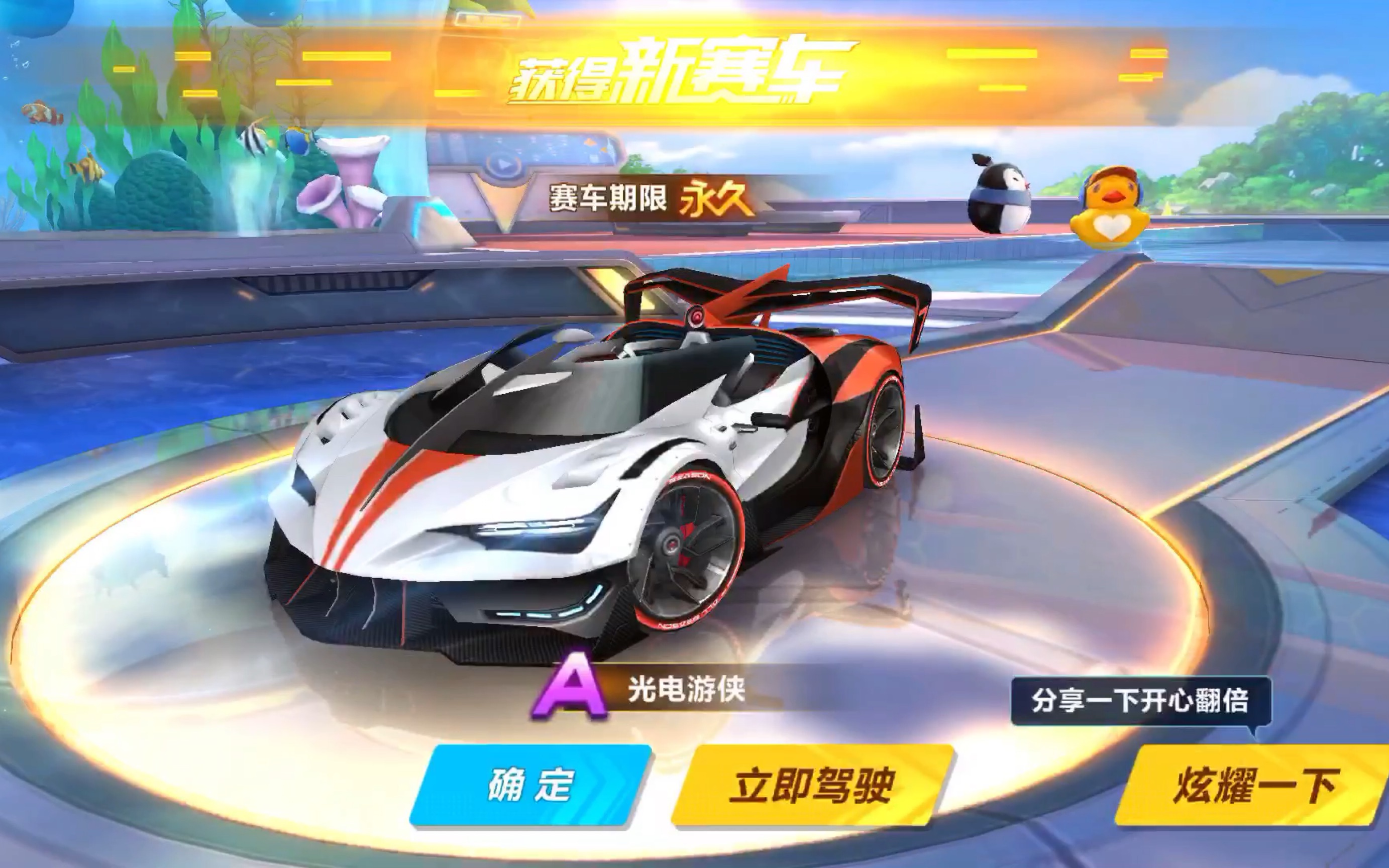 实并不新鲜 实并不新鲜