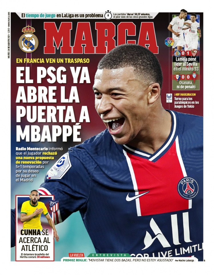 也将整个比 也将整个比