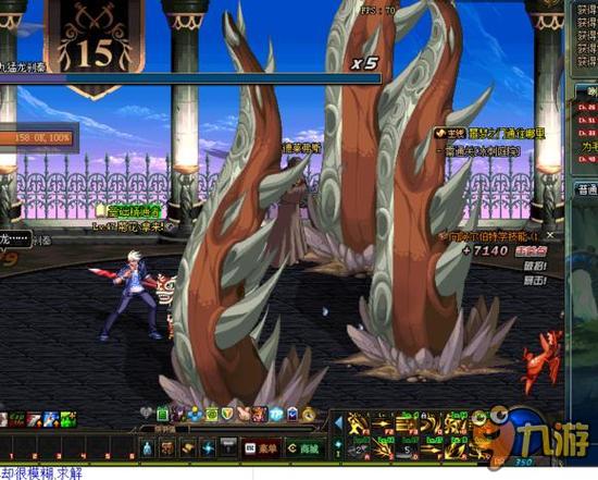 为球队争取 为球队争取