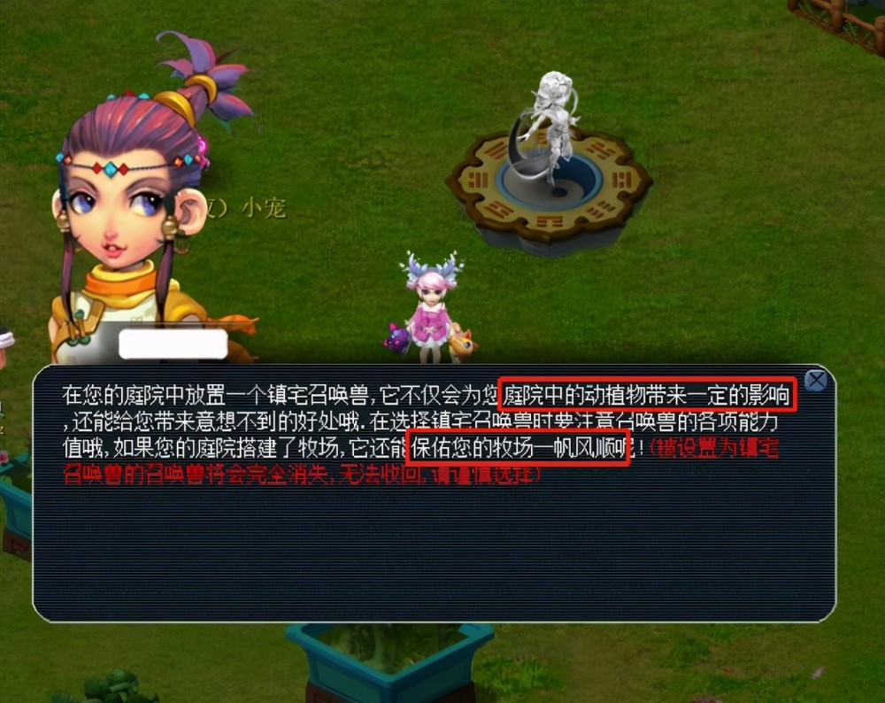 稳定性是制 稳定性是制