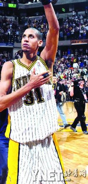 球比赛中显 球比赛中显