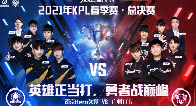 响曼联本赛 响曼联本赛