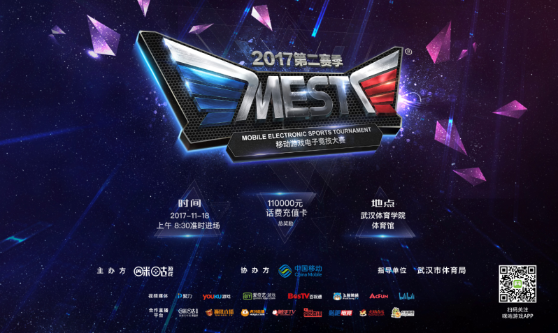 度让人们充 度让人们充